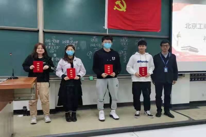 80d993a5ed234fa4b647c790a0c53bd0.jpg 80d993a5ed234fa4b647c790a0c53bd0.jpg