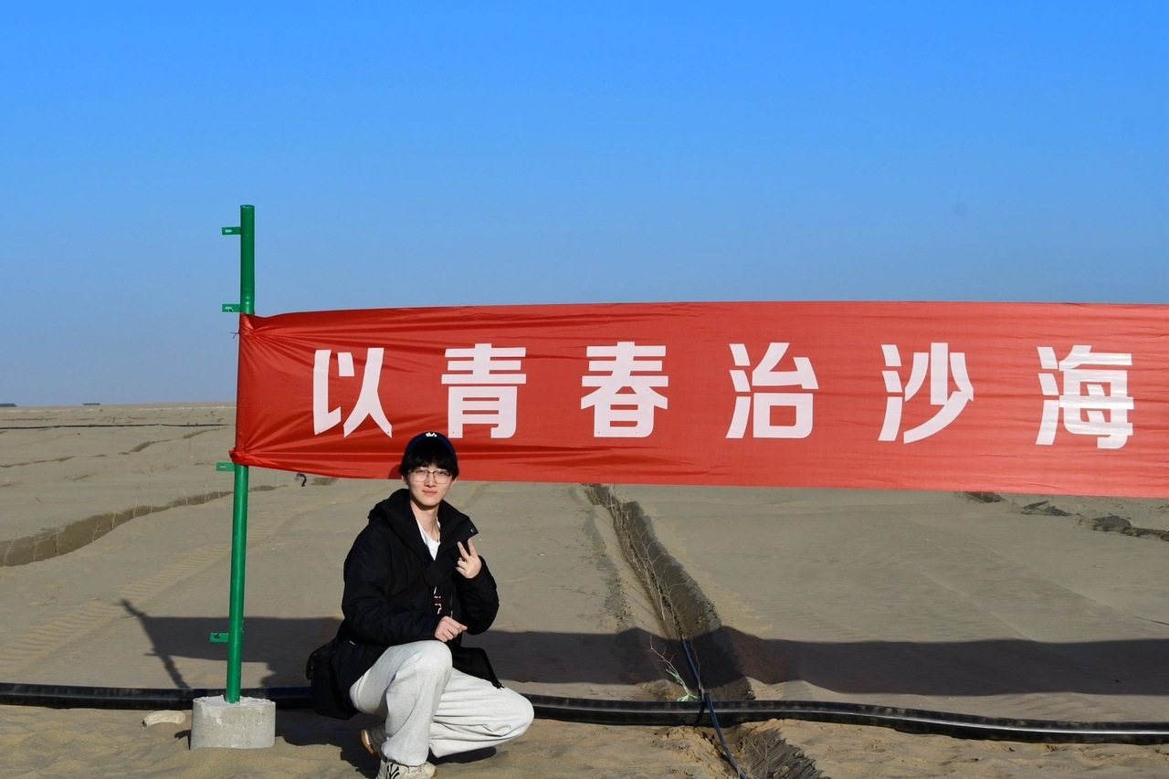 25bb10e44357efd63083fa4b64ed316f.png