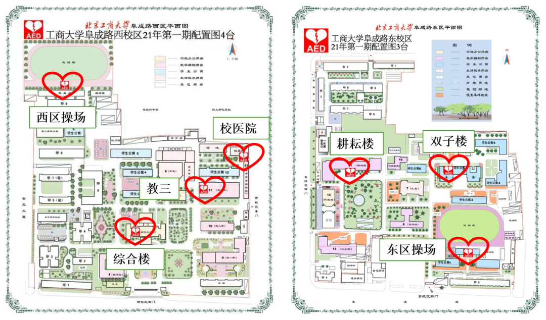 e8a28399ea2b90a101e0bcc2f9e45919.png