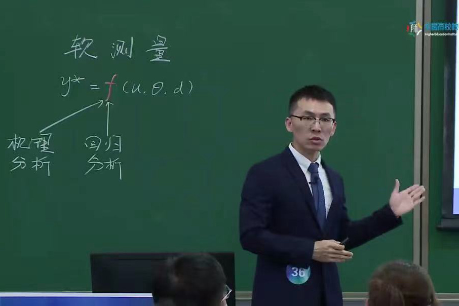 我校教师在北京高校第十二届青年教师教学基本功比赛中荣获佳绩