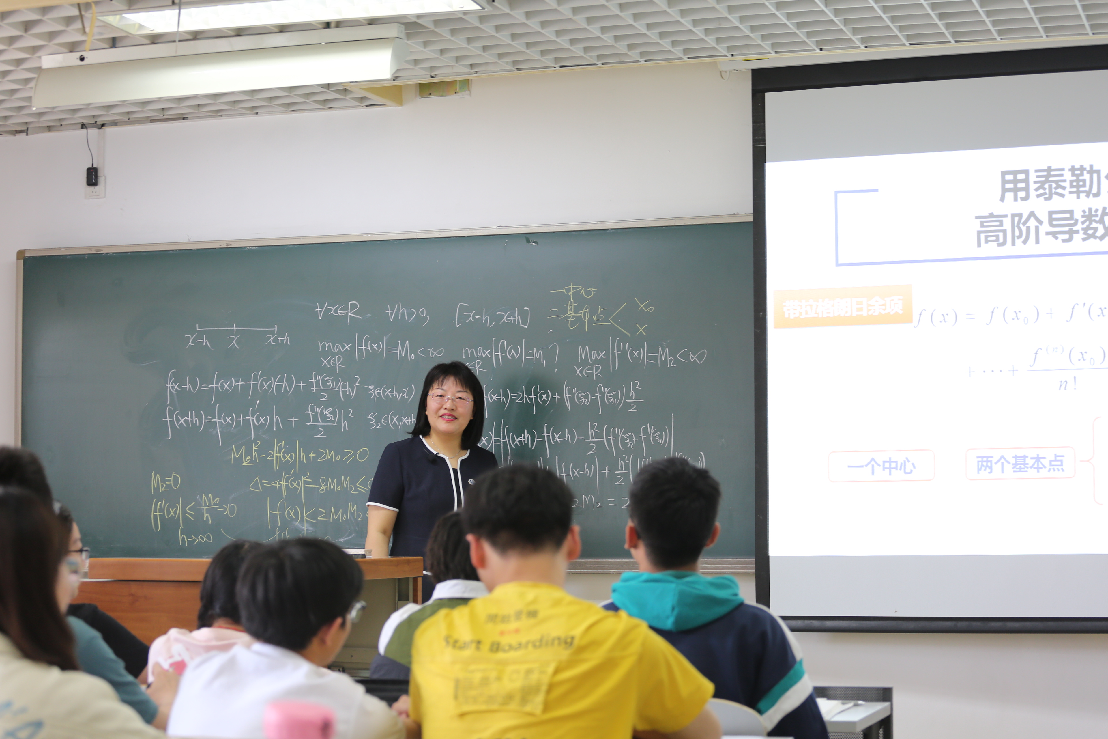 我校两位教师荣获北京市高等学校教学名师奖