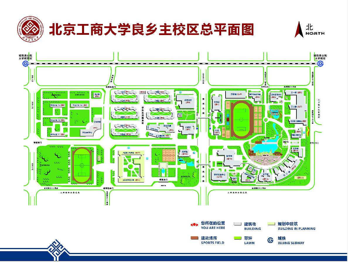 北京理工大学良乡地图图片