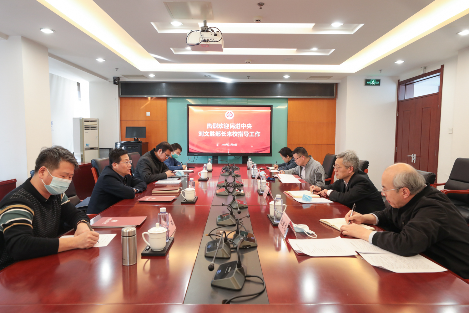 民进中央社会服务部部长刘文胜来校调研座谈