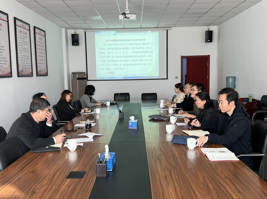 食品与健康学院赴平谷区开展产学研合作交流