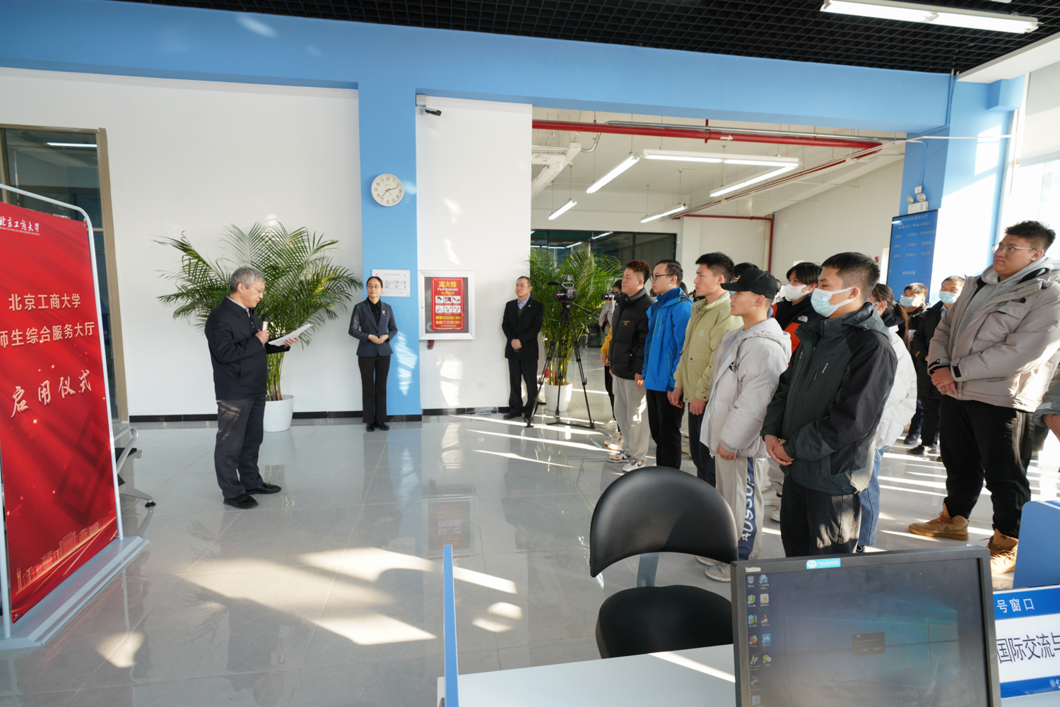 我校两校区师生综合服务大厅正式启用