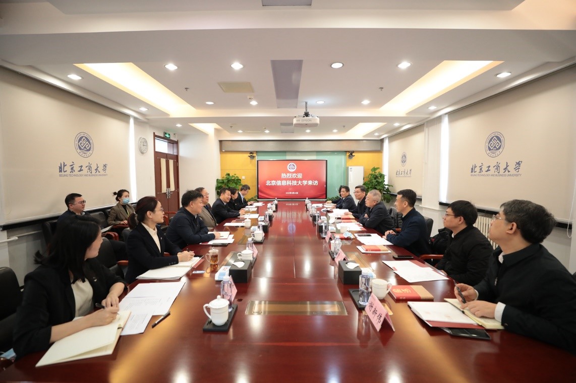 北京信息科技大学校长王永生一行来校调研