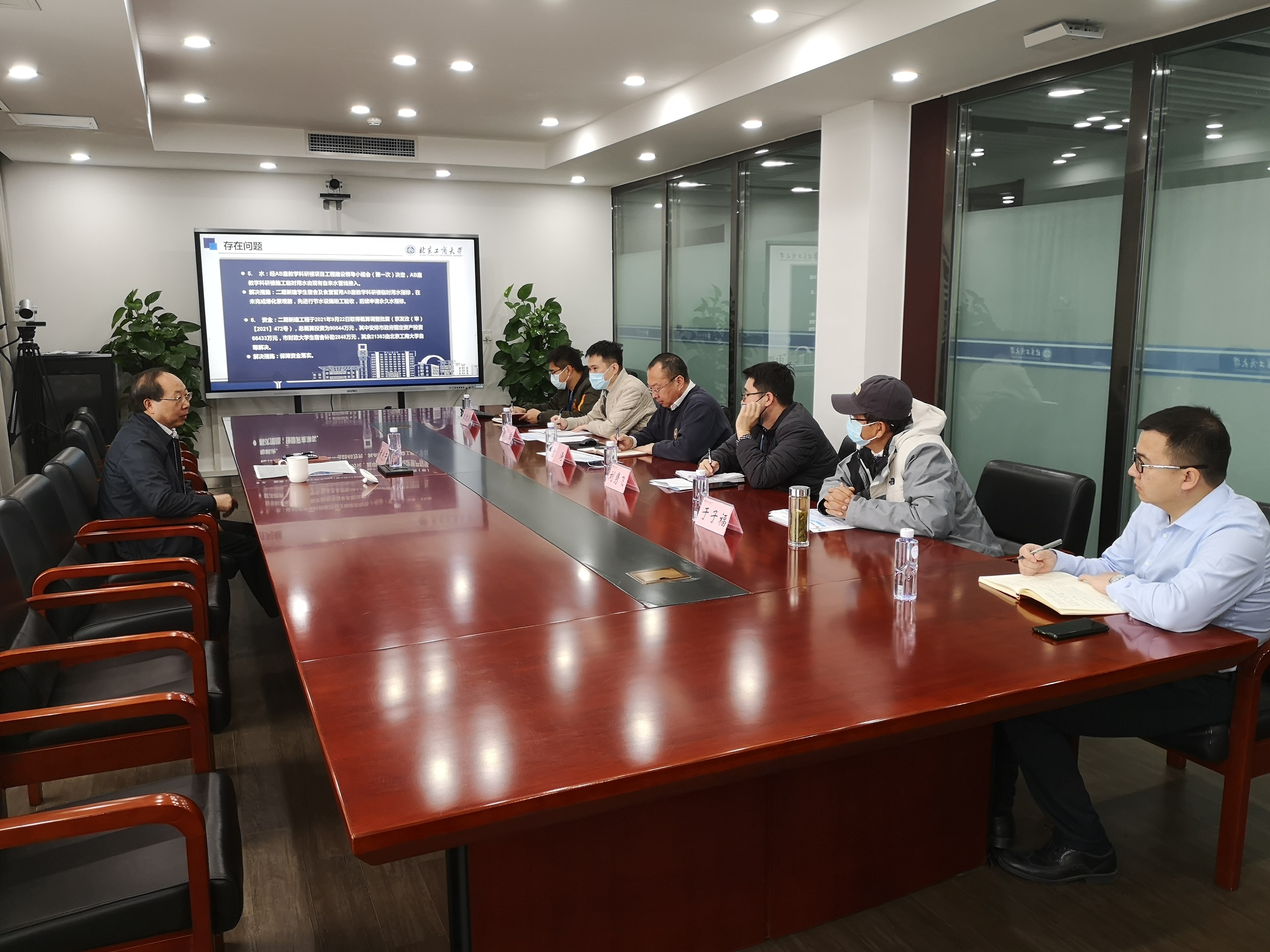 学校推进良乡主校区“一院一楼”改造工程