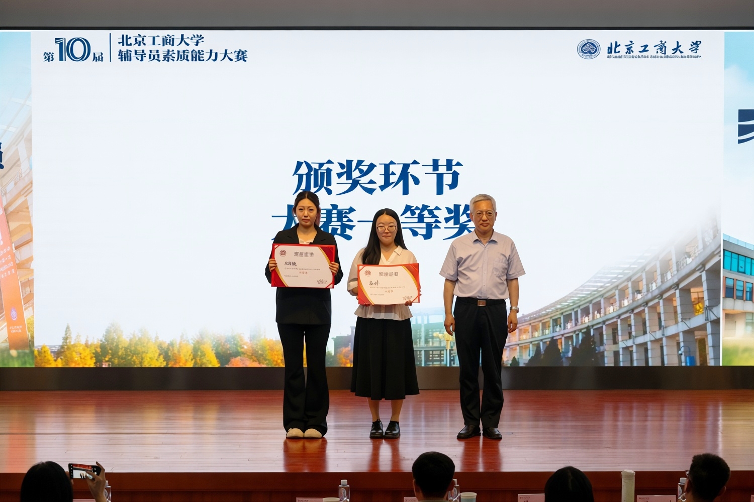 微信图片_20260519101220_29_891.jpg