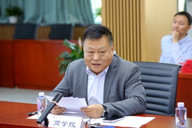樊讲话.jpg