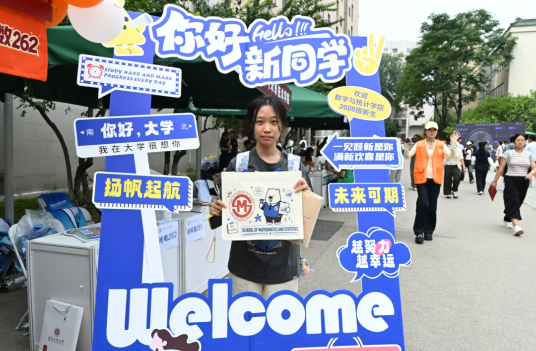 微信图片_20260826111958_43_2.png