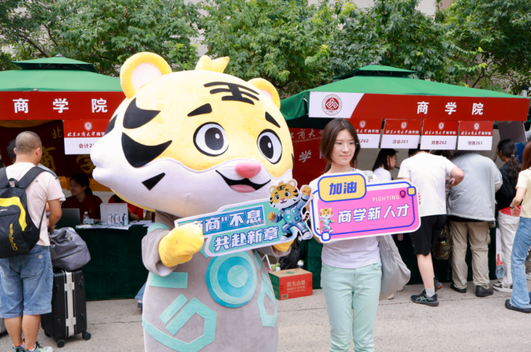 微信图片_20260826111950_31_2.png