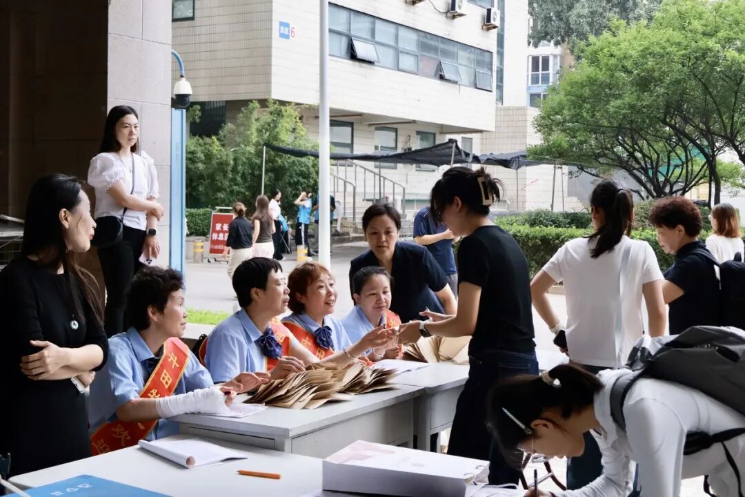 微信图片_20260826113608_60_2.jpg