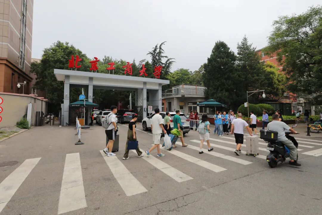 微信图片_20260826105447_1_2.jpg