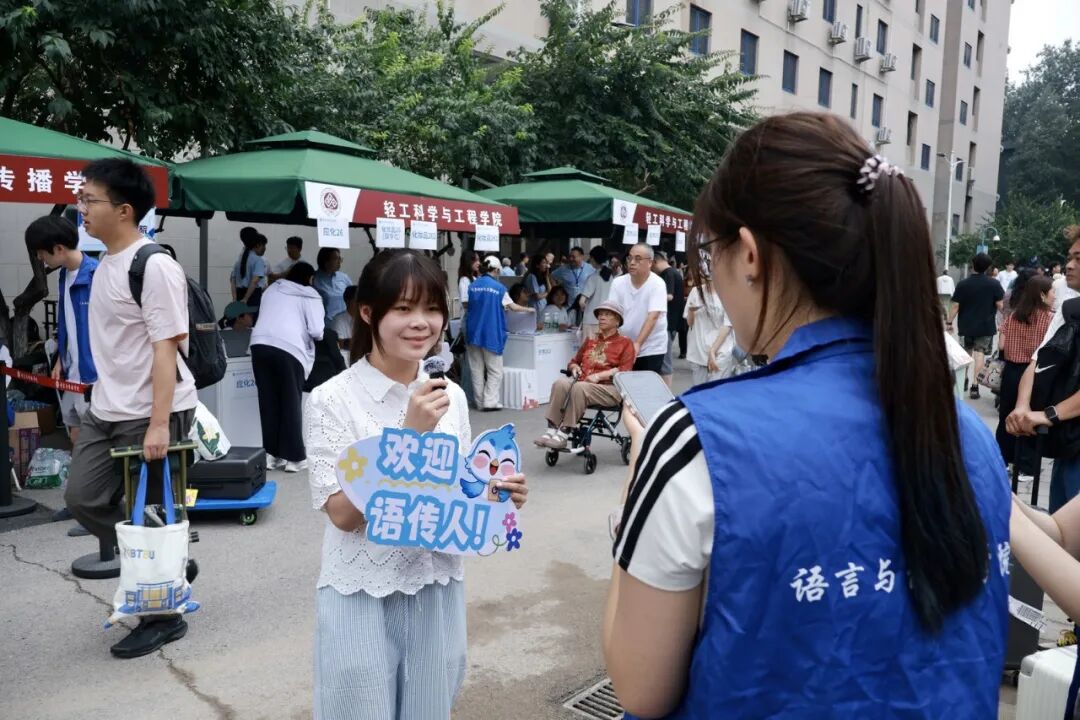 微信图片_20260826110116_8_2.jpg