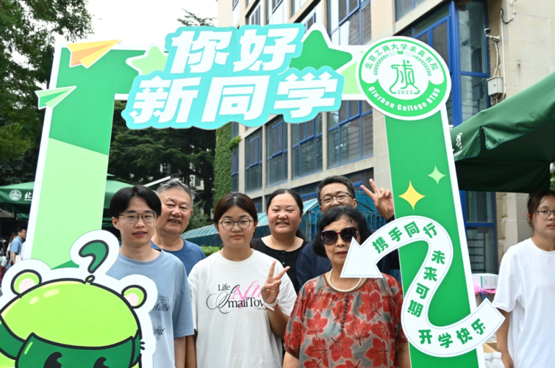 微信图片_20260826111957_42_2.png