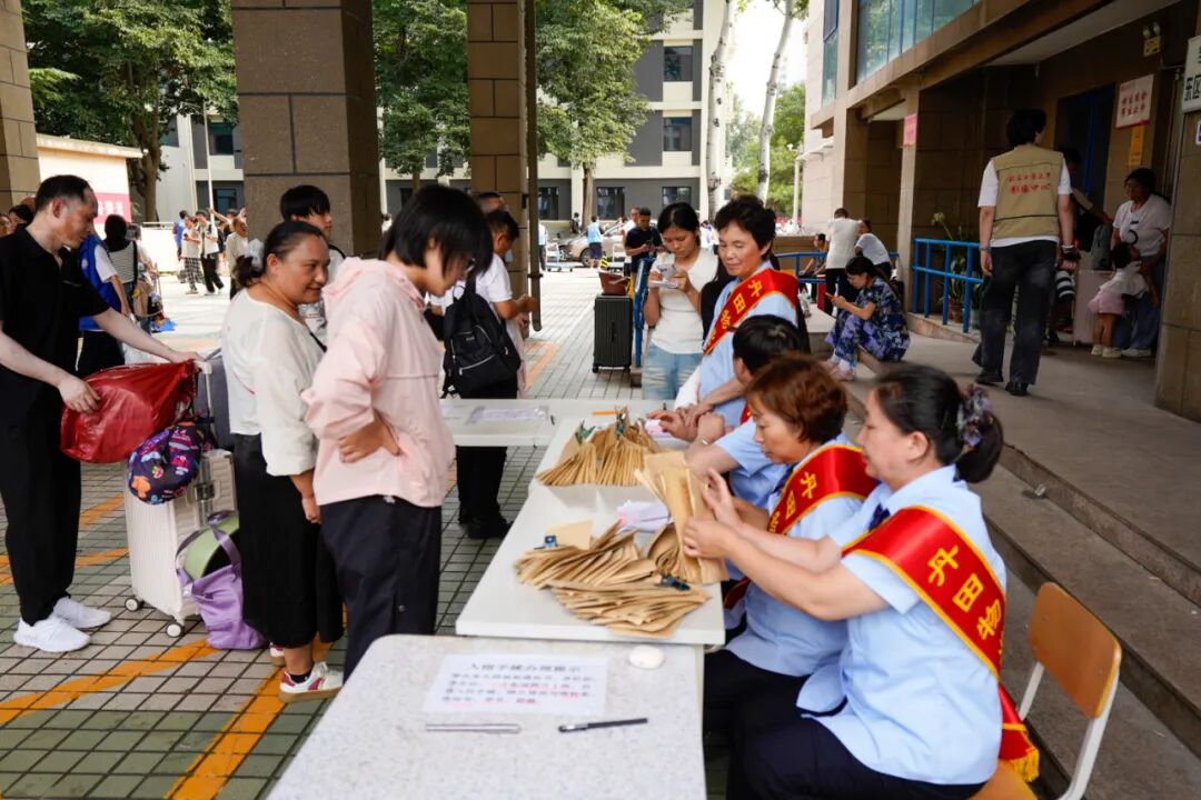 微信图片_20260826110918_28_2.jpg