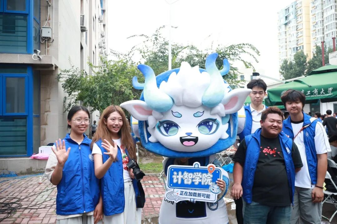 微信图片_20260826112000_46_2.jpg