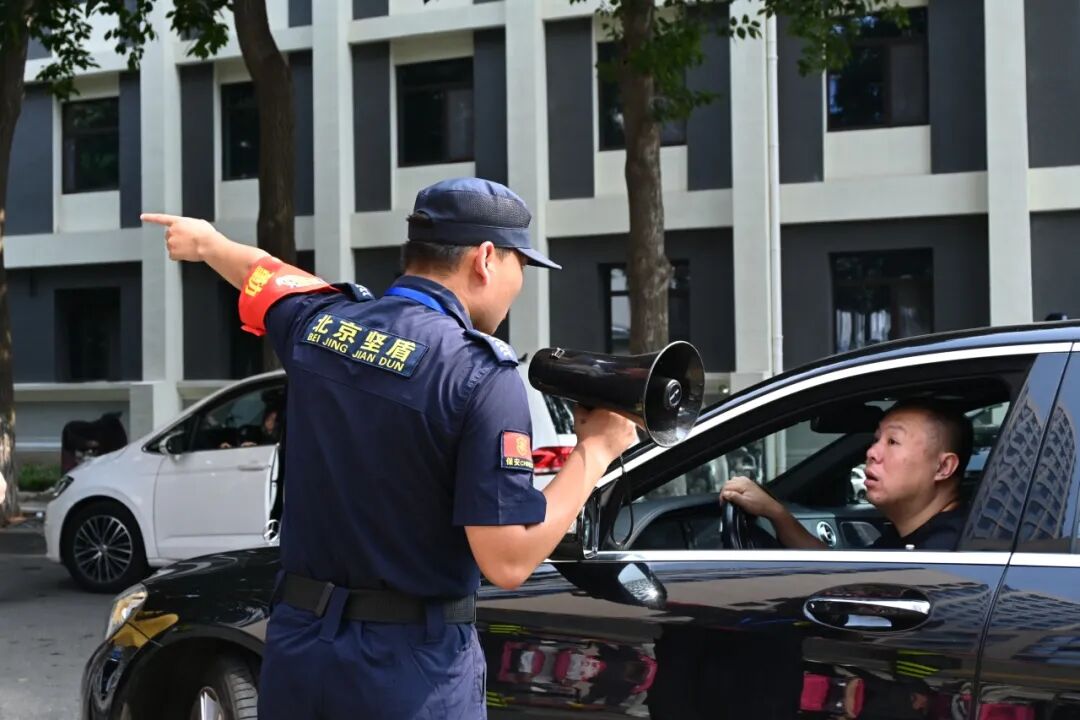 微信图片_20260826110916_24_2.jpg