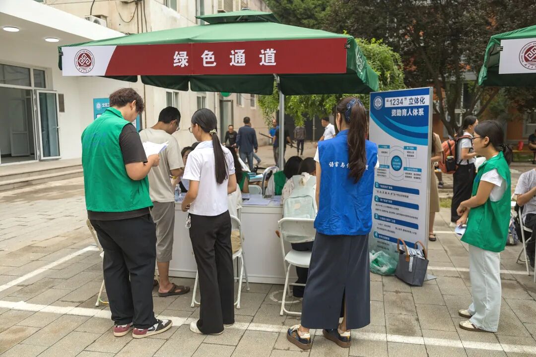 微信图片_20260826110117_11_2.jpg