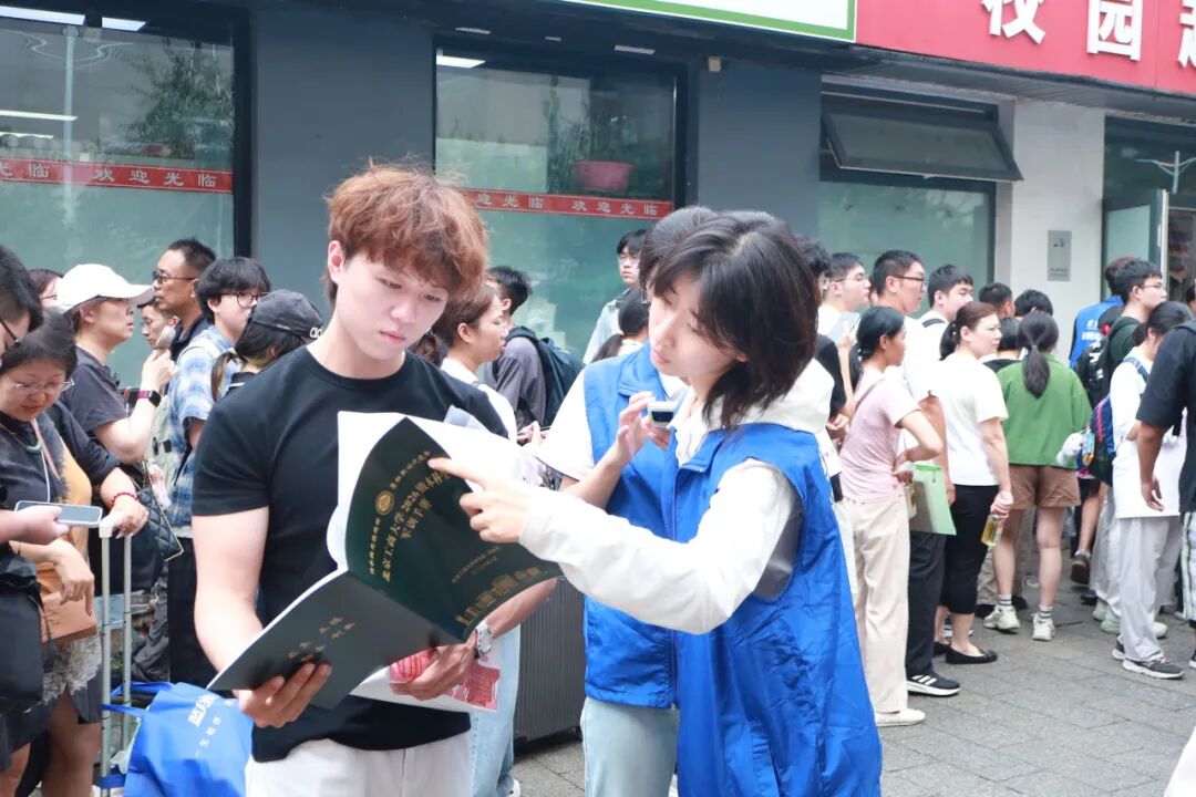 微信图片_20260826113614_66_2.jpg