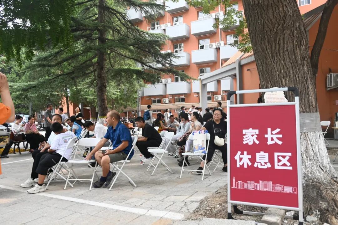 微信图片_20260826110914_22_2.jpg