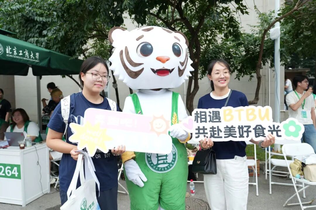微信图片_20260826111953_36_2.jpg