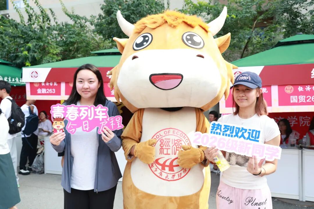 微信图片_20260826111946_29_2.jpg