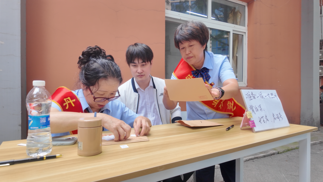 微信图片_20260826110913_21_2.png