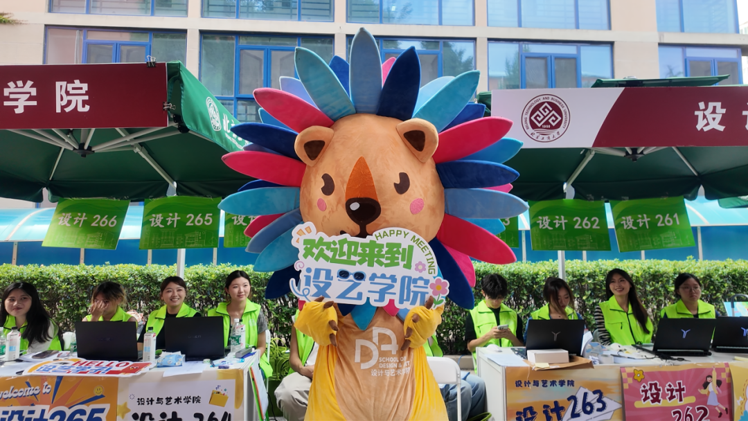 微信图片_20260826112005_54_2.png