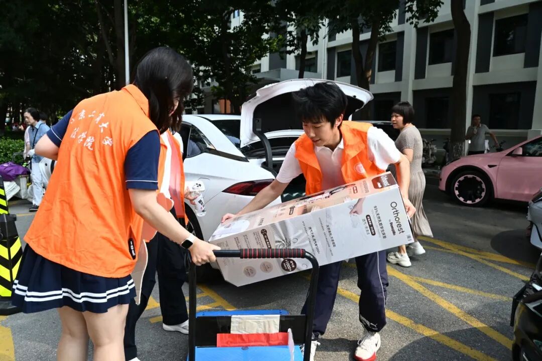 微信图片_20260826113606_58_2.jpg