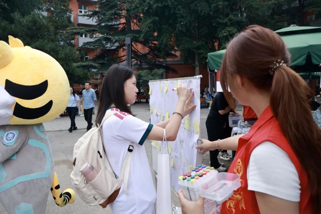 微信图片_20260826112006_56_2.jpg