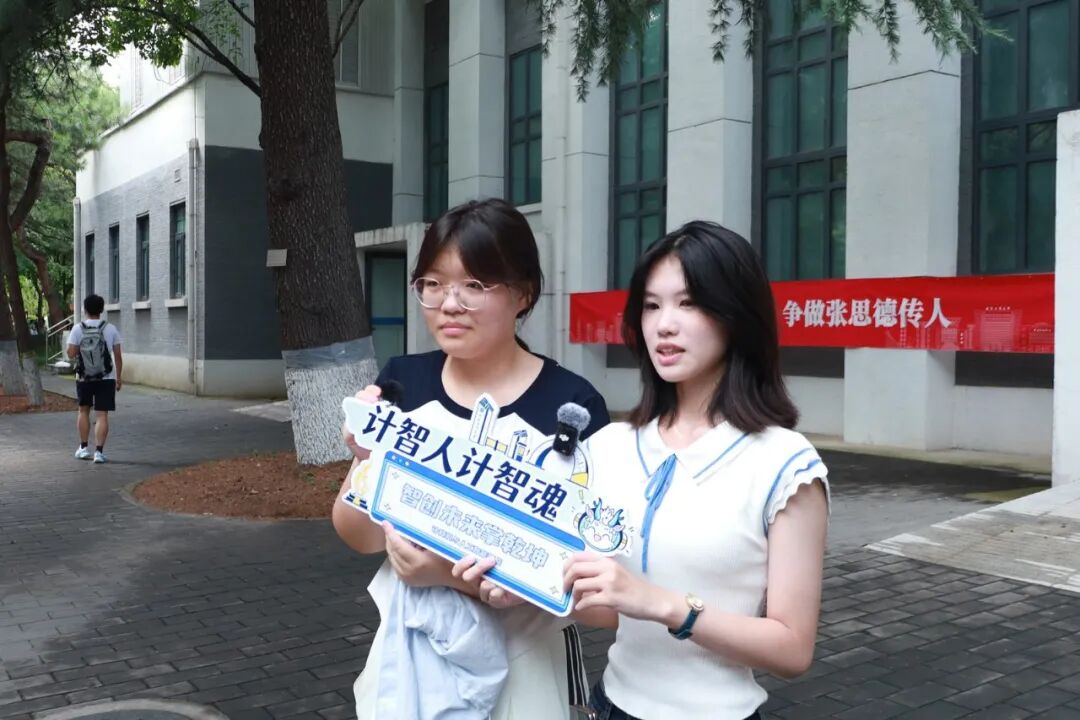 微信图片_20260826110116_9_2.jpg