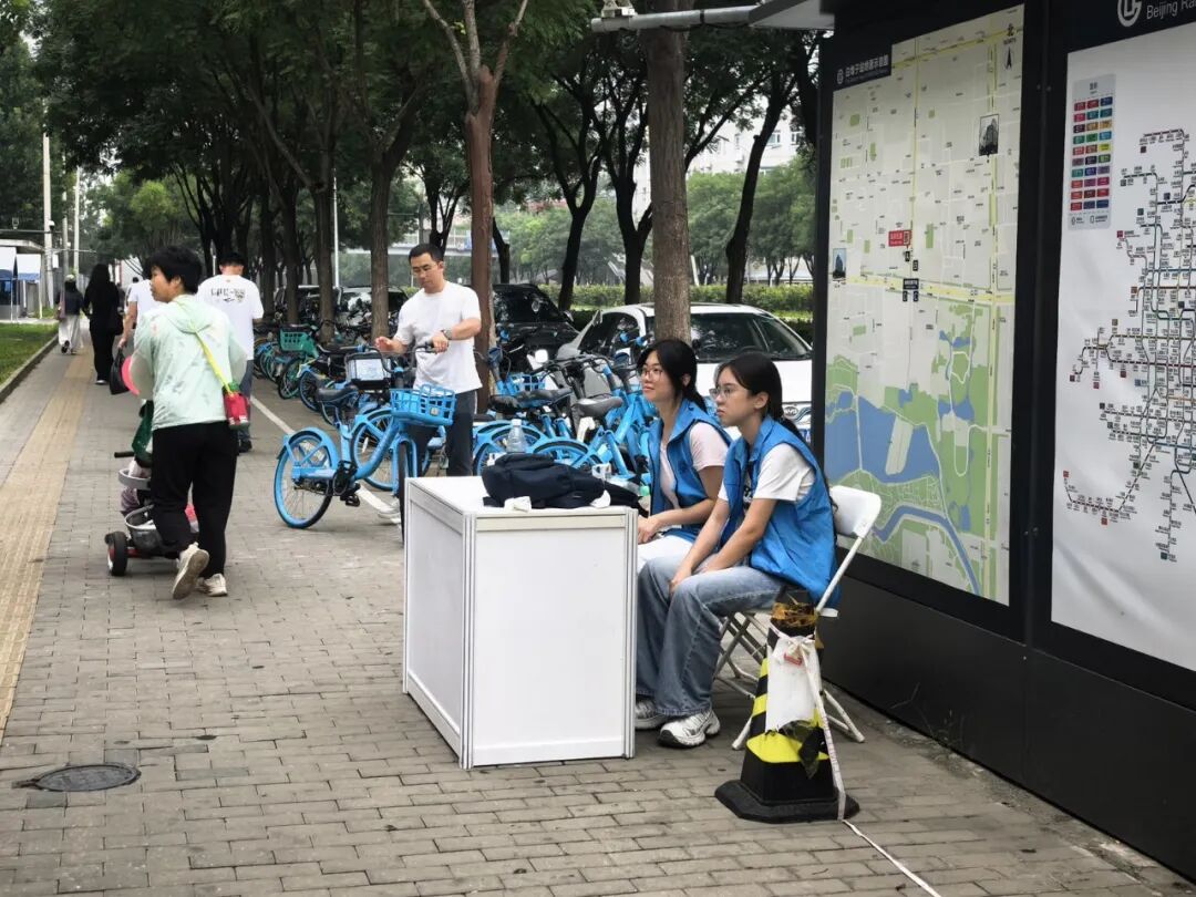 微信图片_20260826110558_13_2.jpg