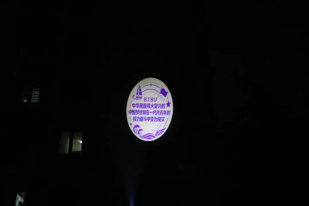 微信图片_20260826113617_70_2.jpg