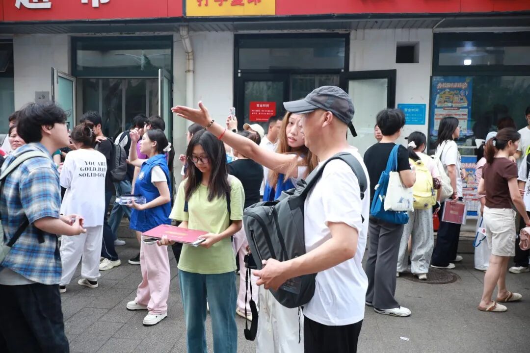 微信图片_20260826113614_65_2.jpg