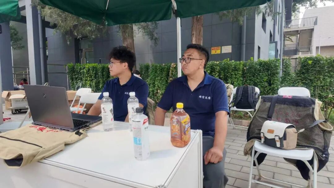 微信图片_20260826110918_27_2.jpg