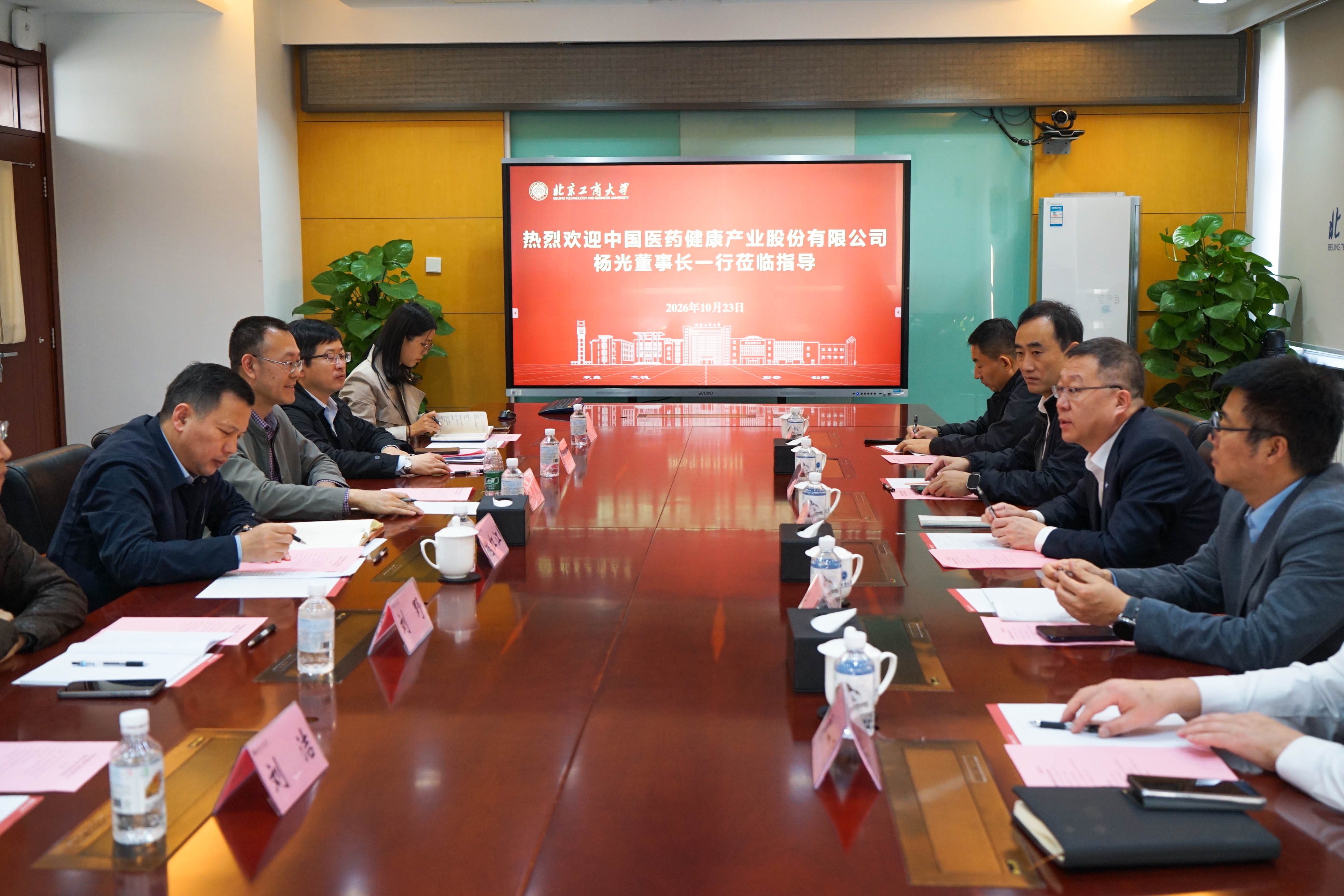 微信图片_20261027172640.jpg 微信图片_20261027172640.jpg