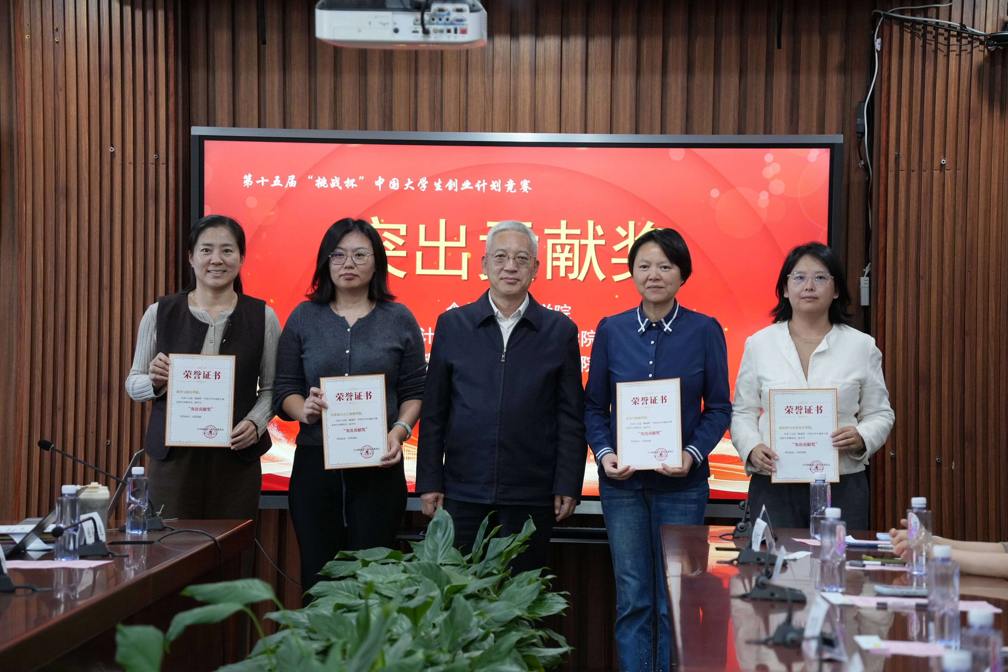 3(1)(1).jpg 3(1)(1).jpg