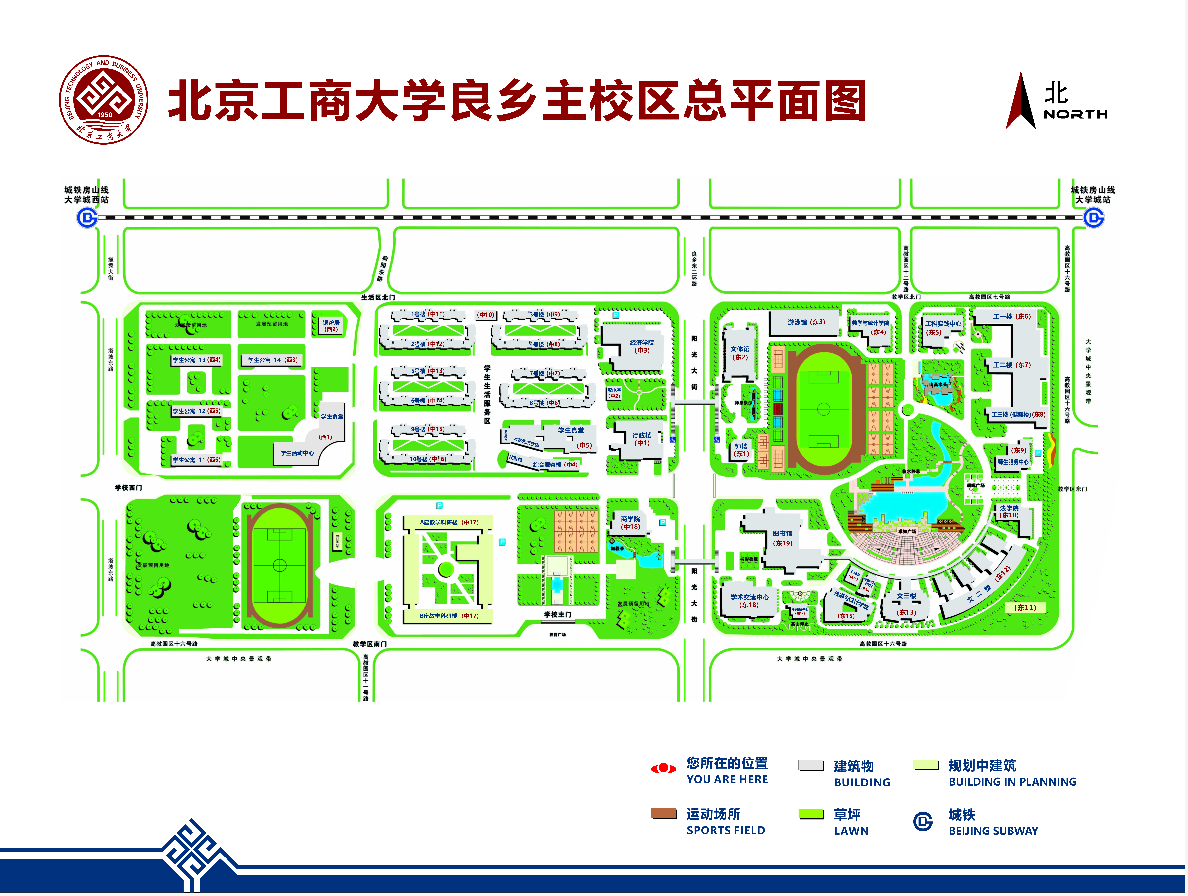 良乡地图-1.png