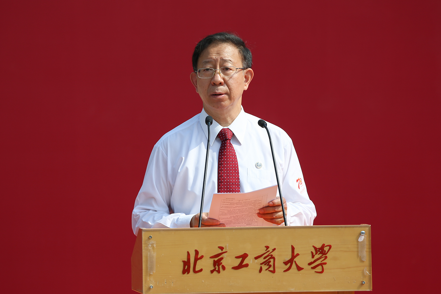 学校举行校歌发布会暨校园云开放日活动